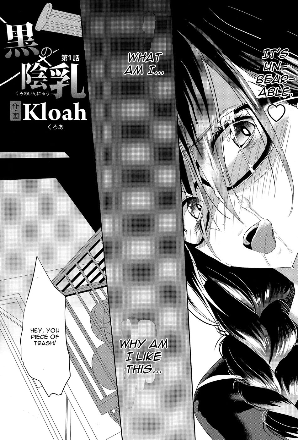 Hentai Manga Comic-Kuro no Innyuu-Chapter 1-5